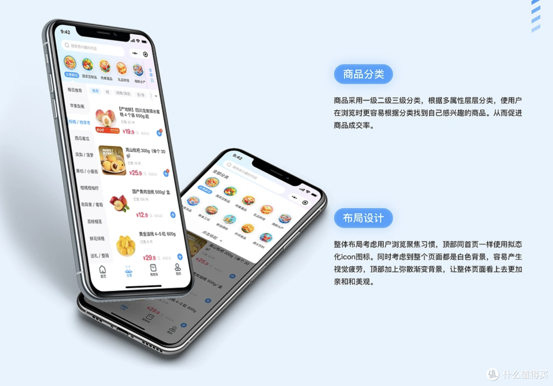 别再踩坑了!上海小程序开发公司推荐选择标准