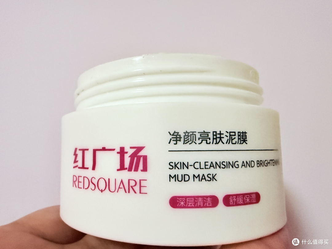 脸上有痘印用什么产品 油痘肌照做 12天,告别长痘留印烦恼