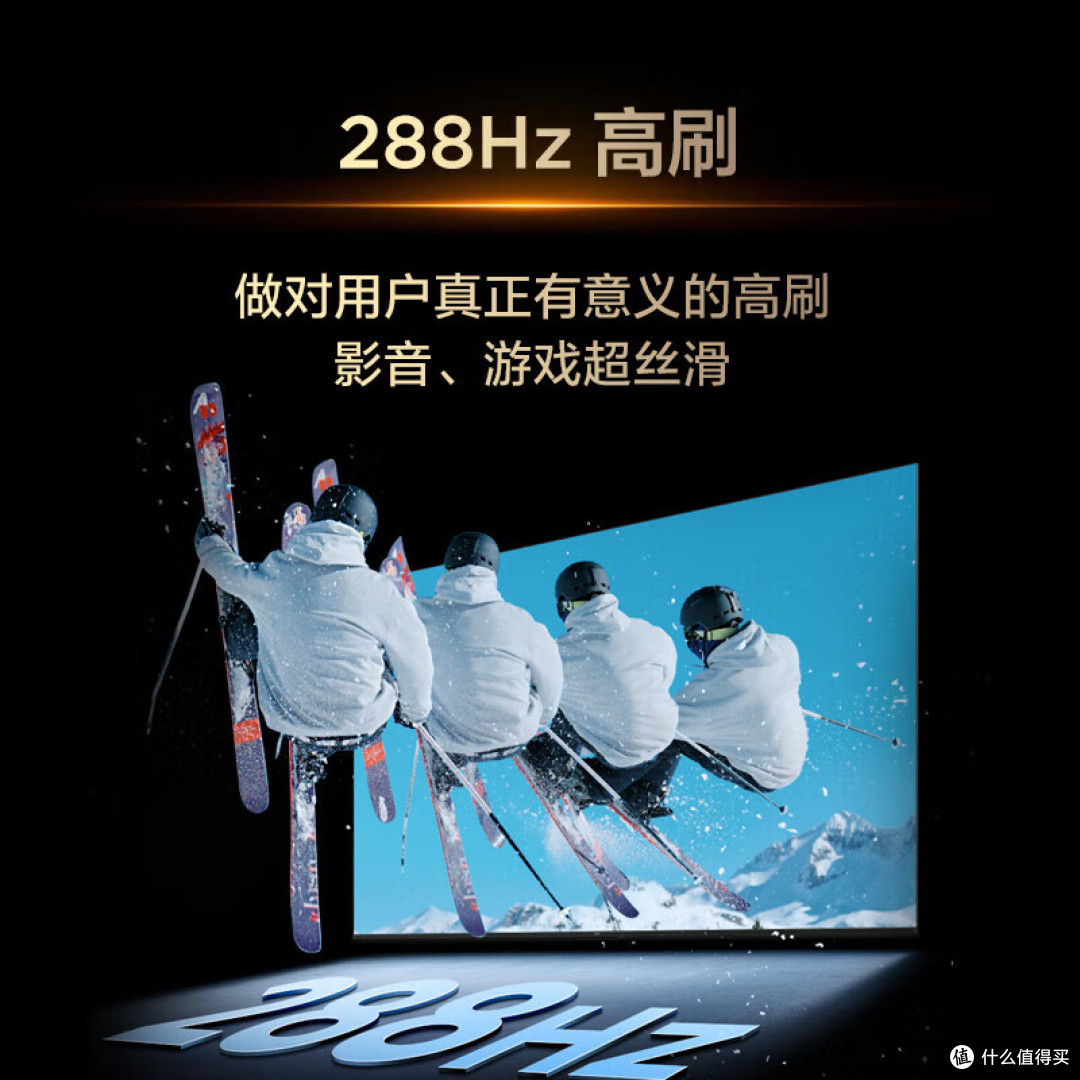 618电视机怎么选?实测3款高性价比电视