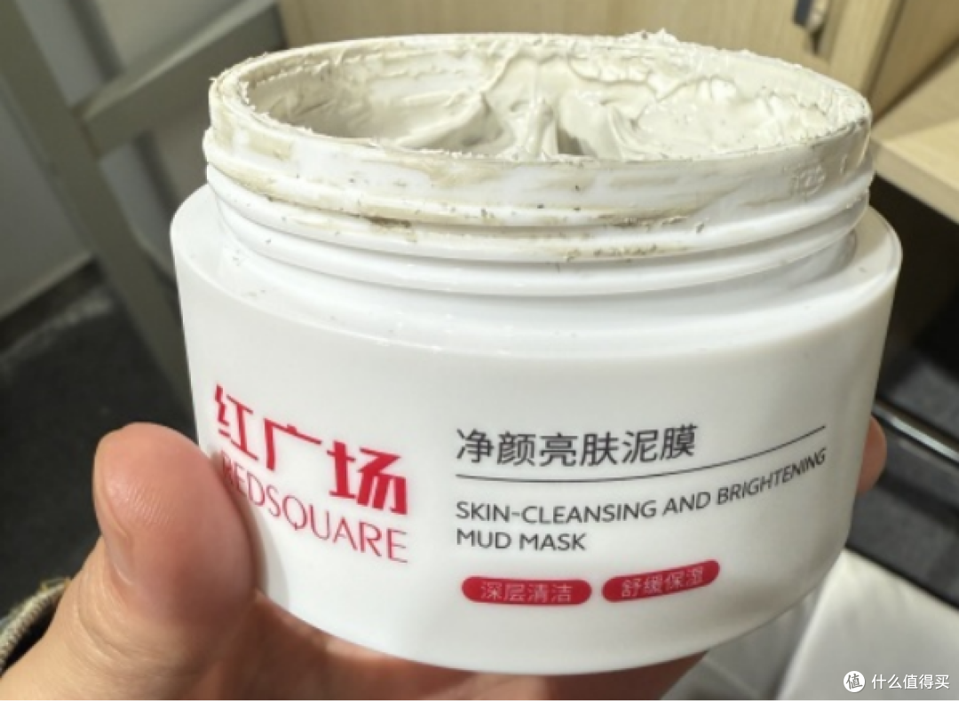 控油祛痘印产品 12天淡印,告别痘印烦恼