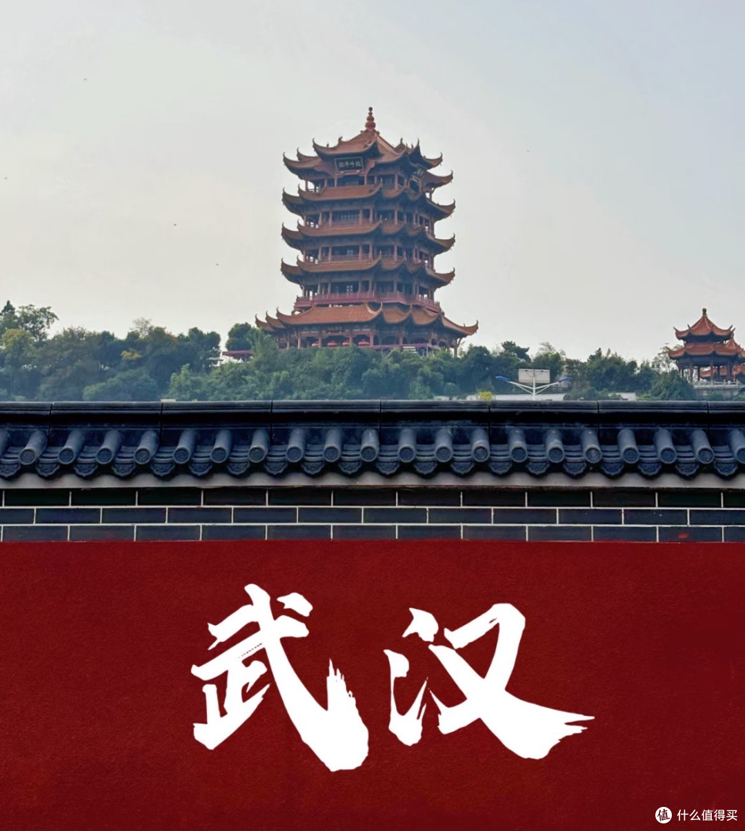 武汉高性价比住宿 实测百元住内环,实景无坑红包再减