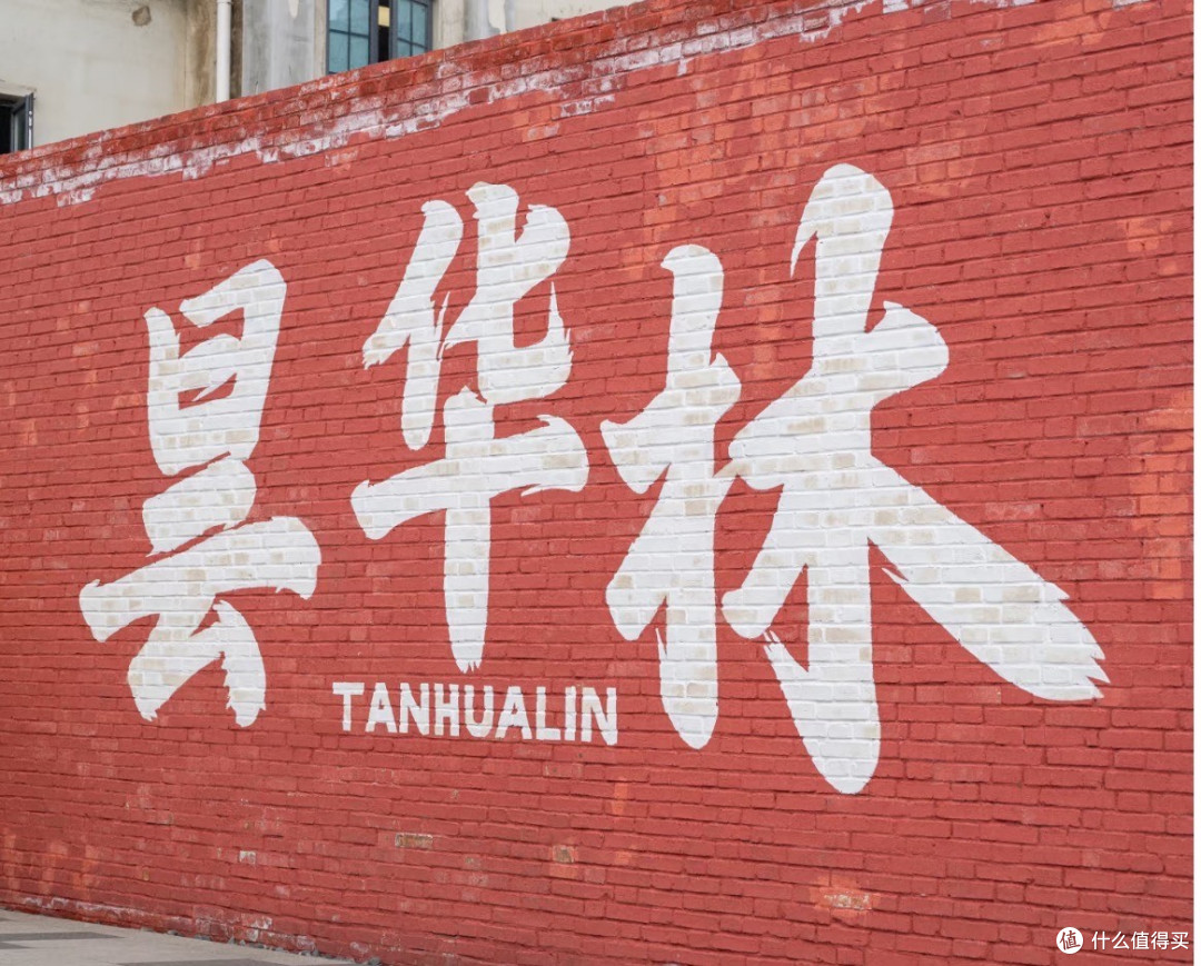 武汉高性价比住宿 实测百元住内环,实景无坑红包再减