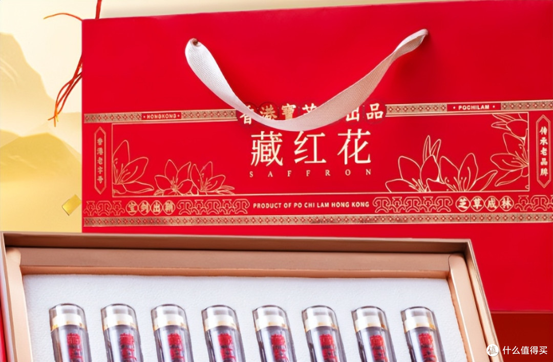 藏红花哪个牌子是伊朗正品?品质等级看懂了,十大高端测评推荐