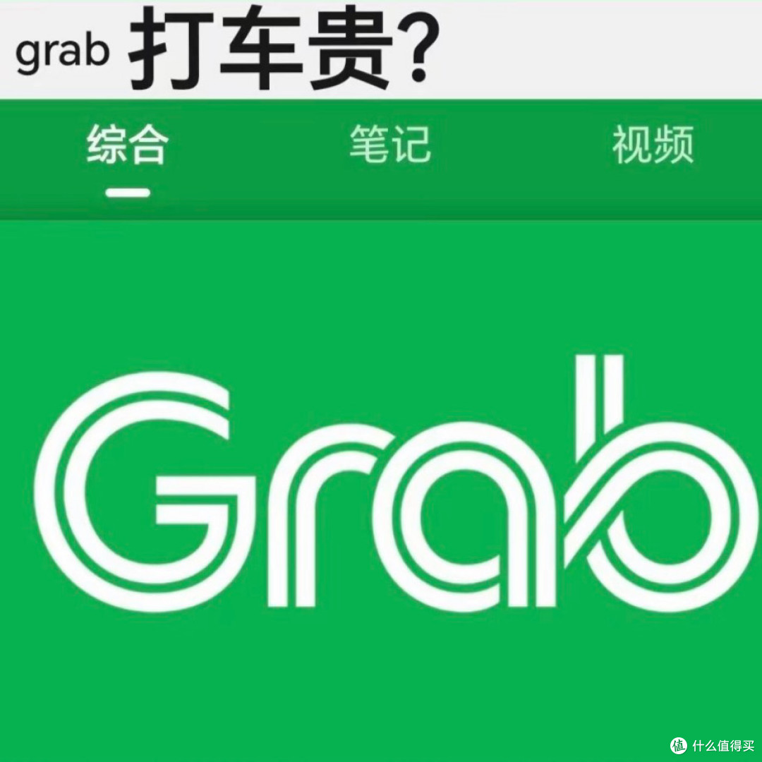 新加坡出境漫游准备指南,新手零踩坑通关攻略