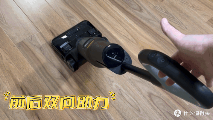 吸车洗沙发它全能，500天长测真机皇：石头A30 Pro Combo