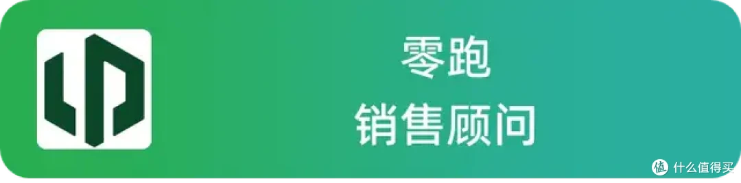 对手有话说:比亚迪大唐动了谁的蛋糕?5位销售一起聊聊