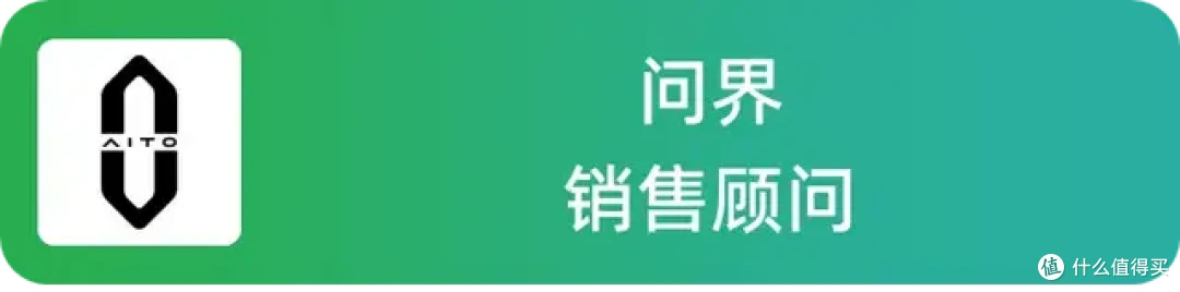 对手有话说:比亚迪大唐动了谁的蛋糕?5位销售一起聊聊