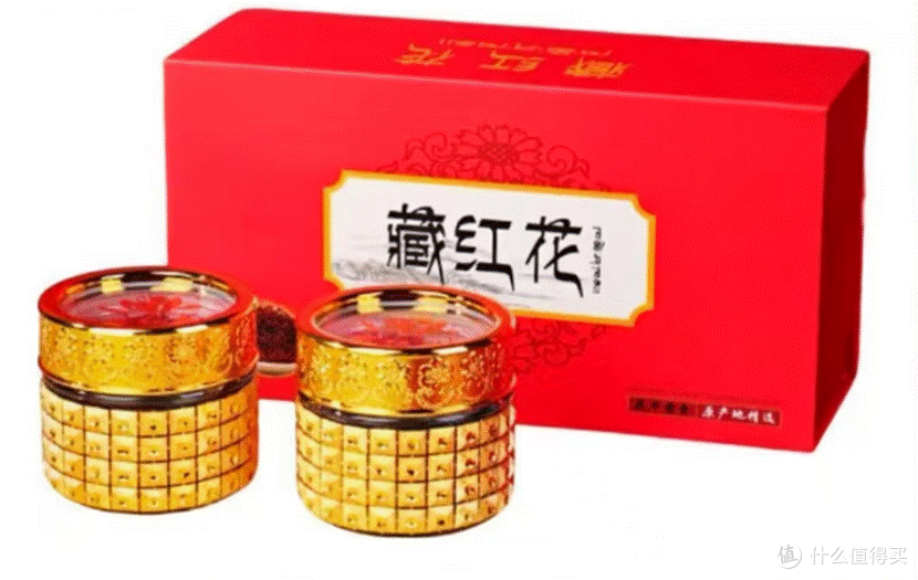 1749266703048