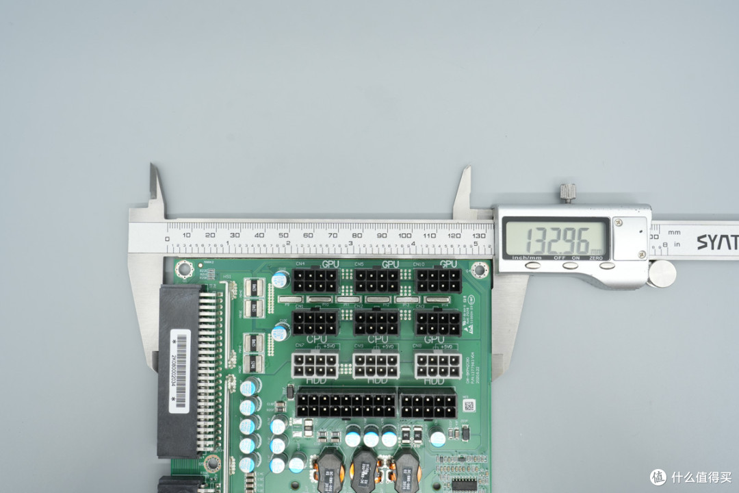 长城CRPS电源转换模块 GW-BKPH2CBO方案解析