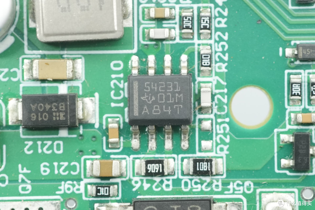 长城CRPS电源转换模块 GW-BKPH2CBO方案解析