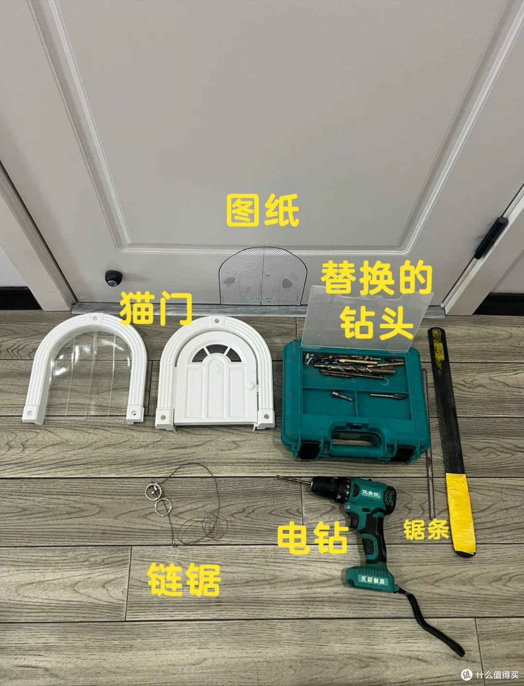 再次被年轻人的“反骨设计”给惊到,看着离谱但实用,入住后更香