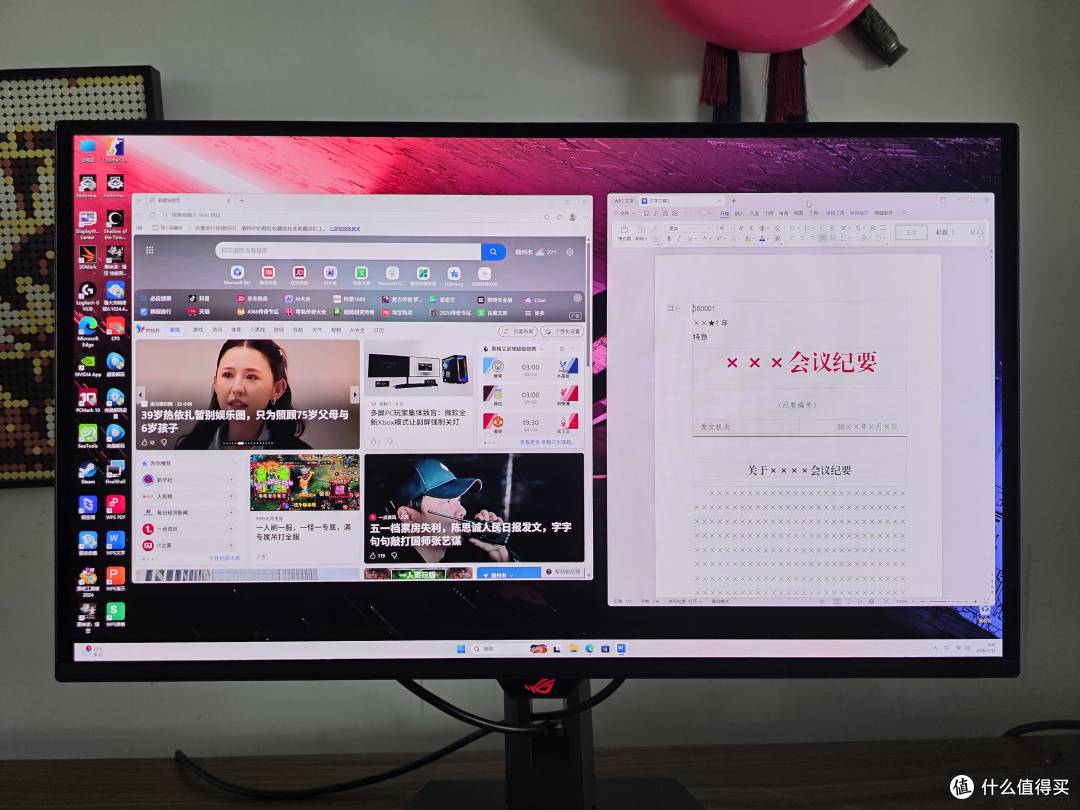 中端游戏玩家的顶级享受！ROG XG27AQDMES OLED电竞显示器实测