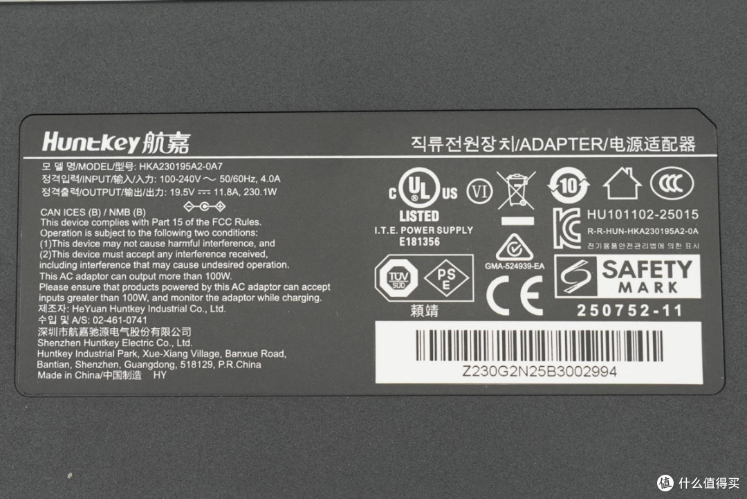 最强 AMD Zen5 迷你主机？极摩客AI迷你电脑主机拆解