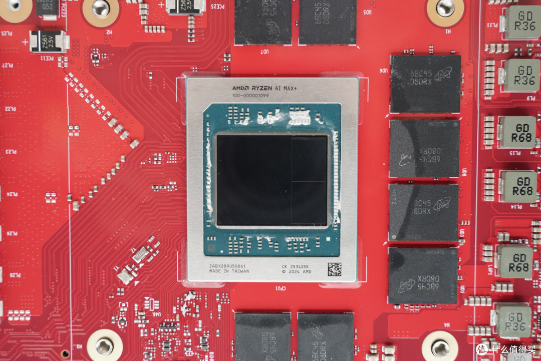 最强 AMD Zen5 迷你主机？极摩客AI迷你电脑主机拆解