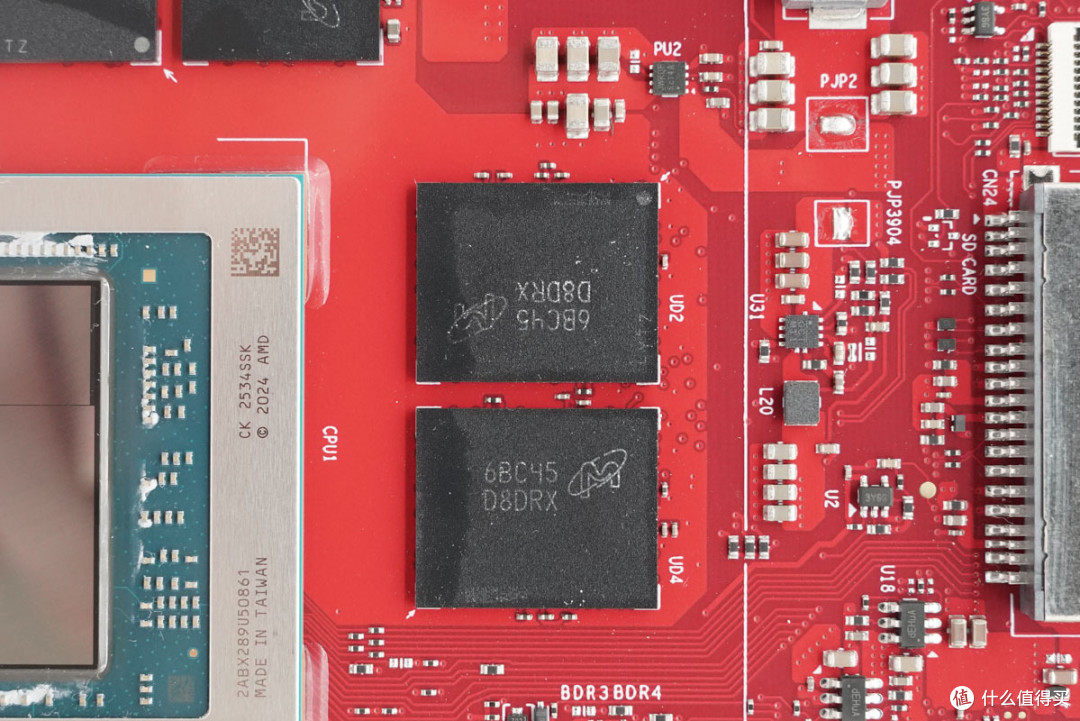 最强 AMD Zen5 迷你主机？极摩客AI迷你电脑主机拆解
