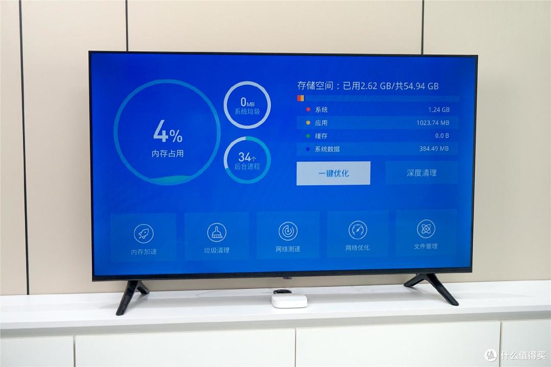 618怎么选电视盒子?实测当贝盒子H5 64G版,全家人都竖大拇指