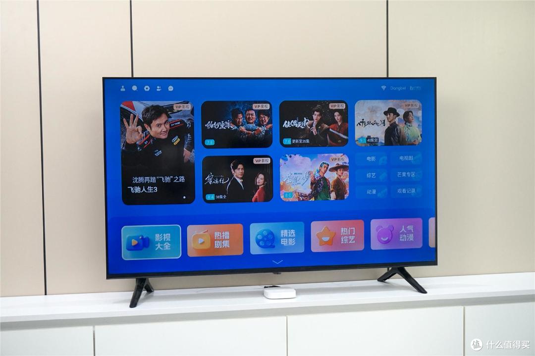 618怎么选电视盒子?实测当贝盒子H5 64G版,全家人都竖大拇指