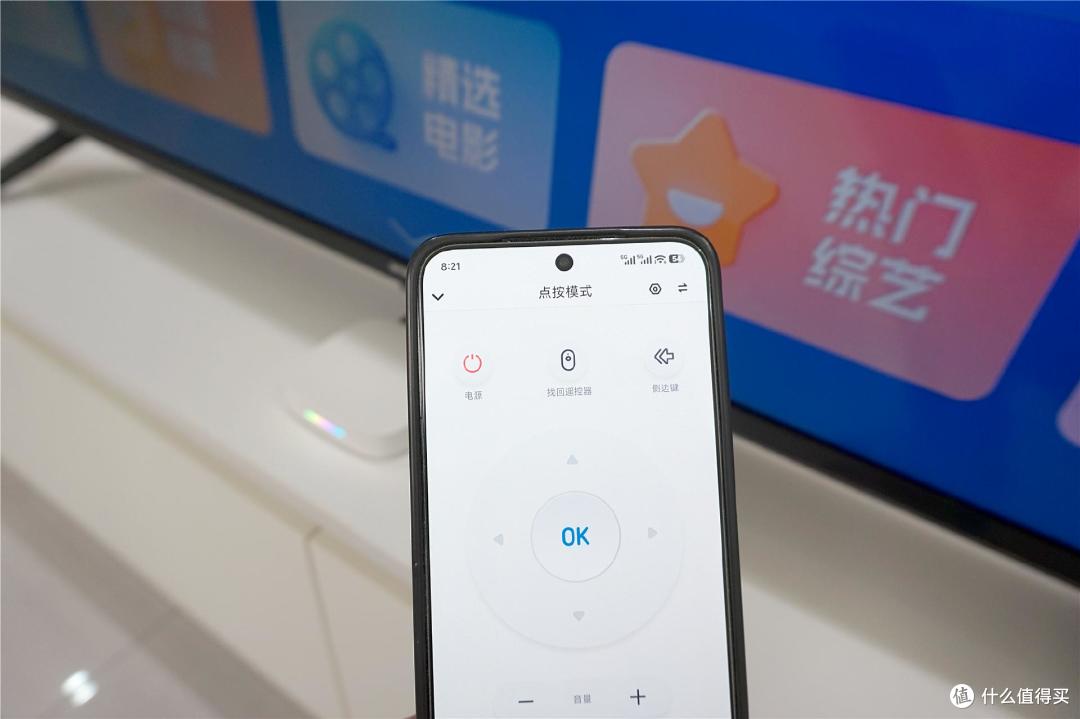 618怎么选电视盒子?实测当贝盒子H5 64G版,全家人都竖大拇指