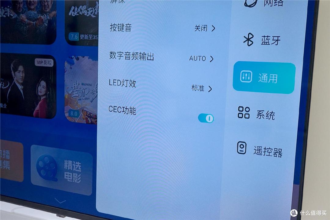 618怎么选电视盒子?实测当贝盒子H5 64G版,全家人都竖大拇指