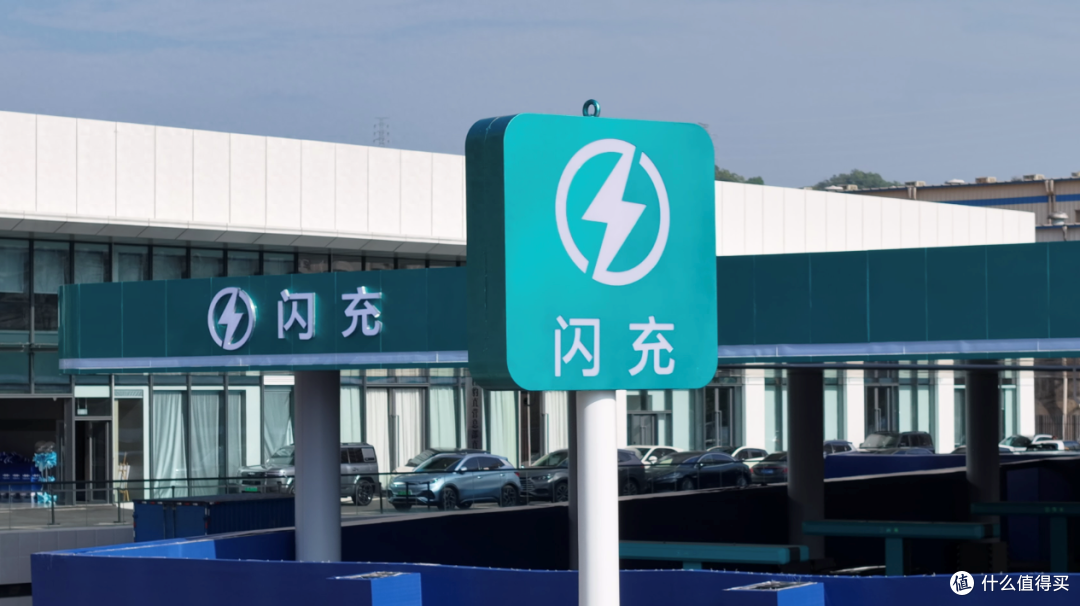 闪充技术带动销量增长,比亚迪4月销量创阶段新高!