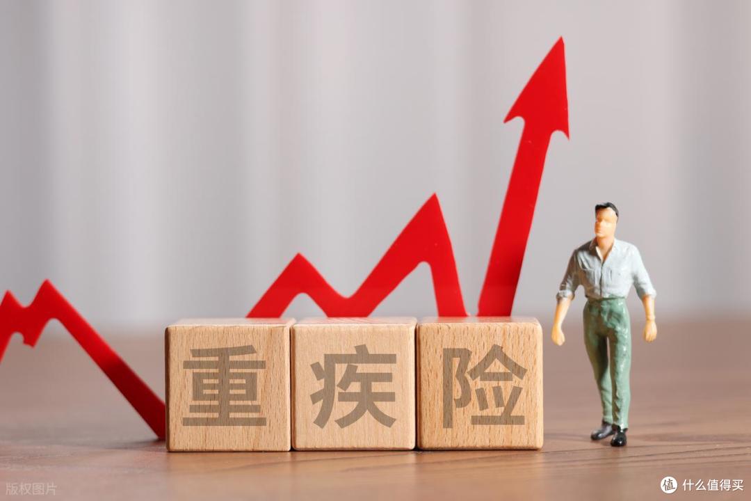 揭秘奶爸保的“核保魔法”：为什么有结节、三高的人买到重疾险？