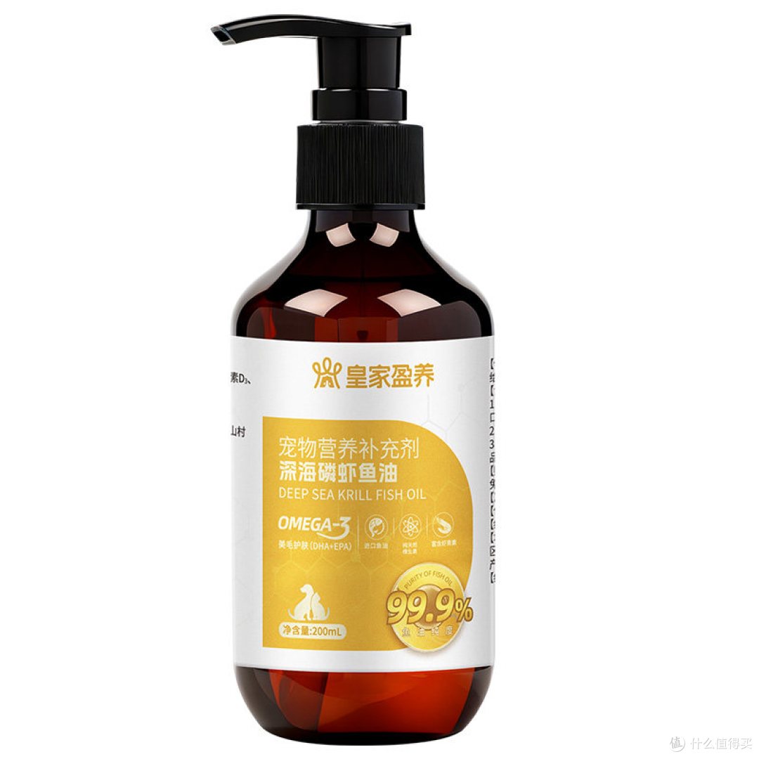 皇家盈养宠物鱼油实测:猫狗通用,防掉毛 + 美毛一步到位