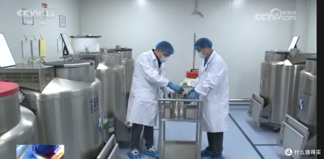 中国首款干细胞药品艾米迈托赛河南省服务中心