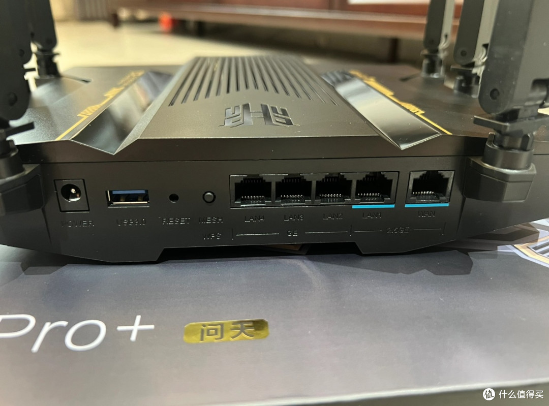中兴问天BE7200 Pro+|我的WiFi7硬核之选✨