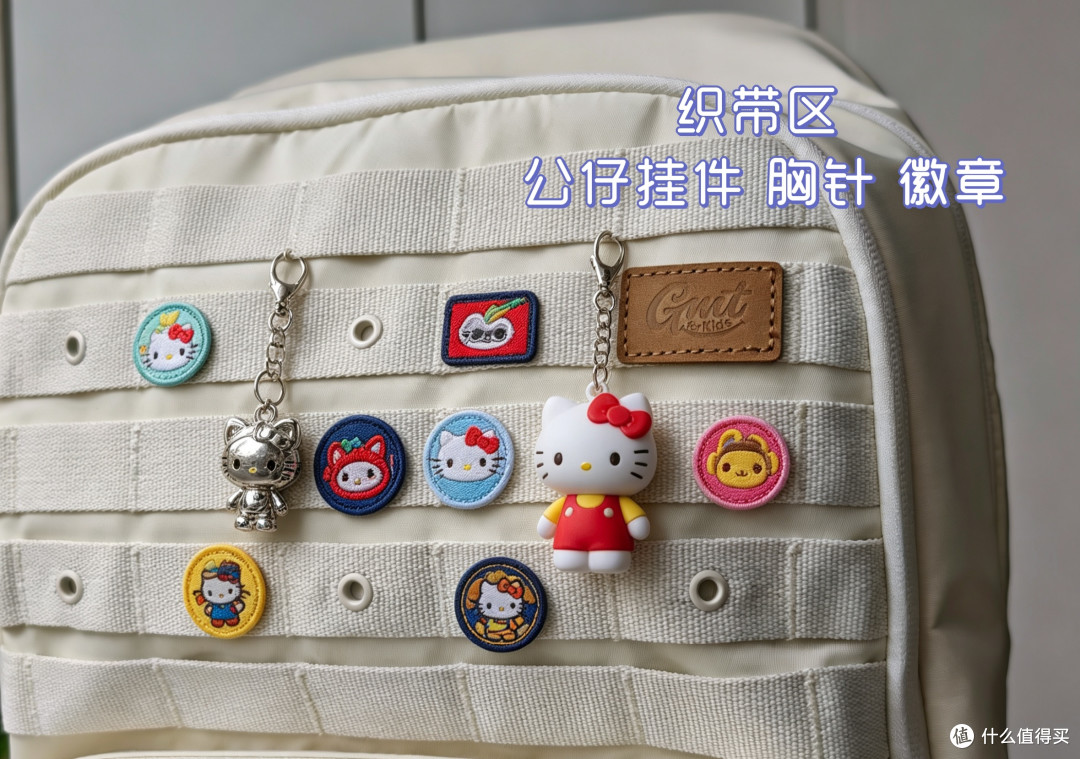 六一礼物怎么选?好看又实用,我推荐GMT- Image系列护脊书包测评