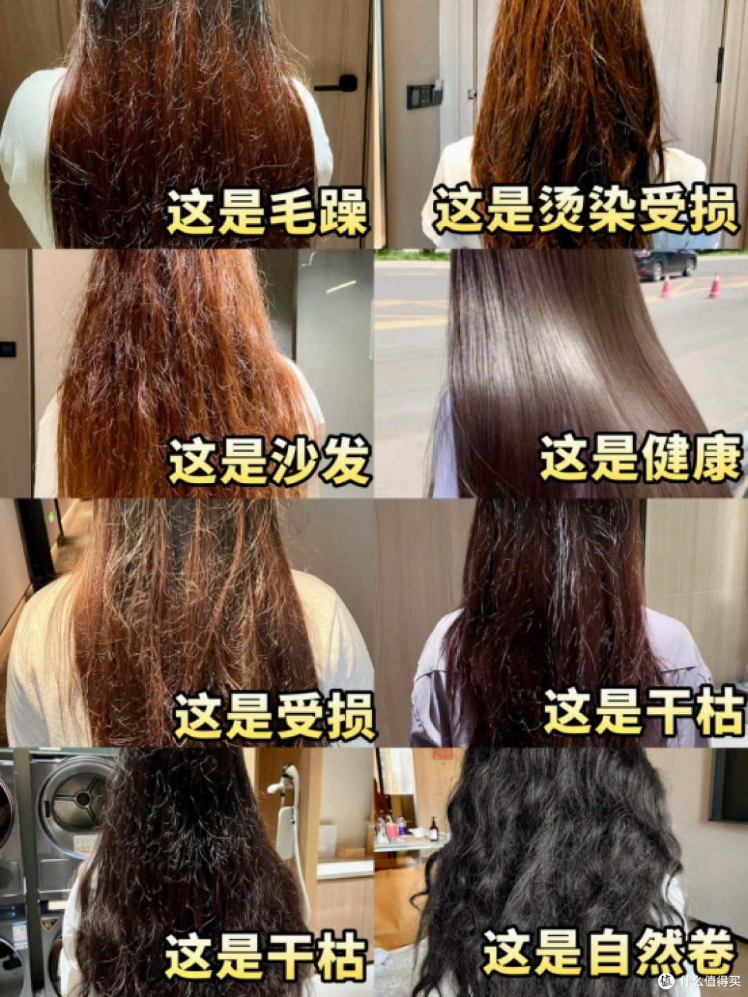 什么发膜好用?2026年4款全发质修护发膜深度对比,好用的发膜推荐