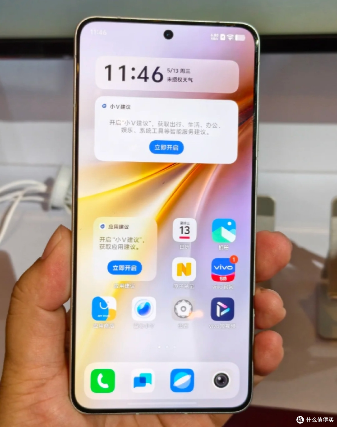 iQOO 15T官宣5月20日,现在3499买iQOO 15到底是捡漏还是踩坑?