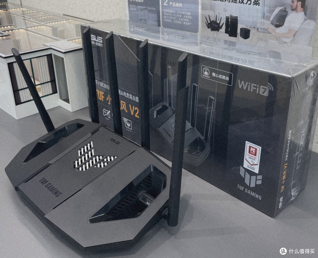 华硕TUF小旋风WIFI7路由器|我的硬核网络首选