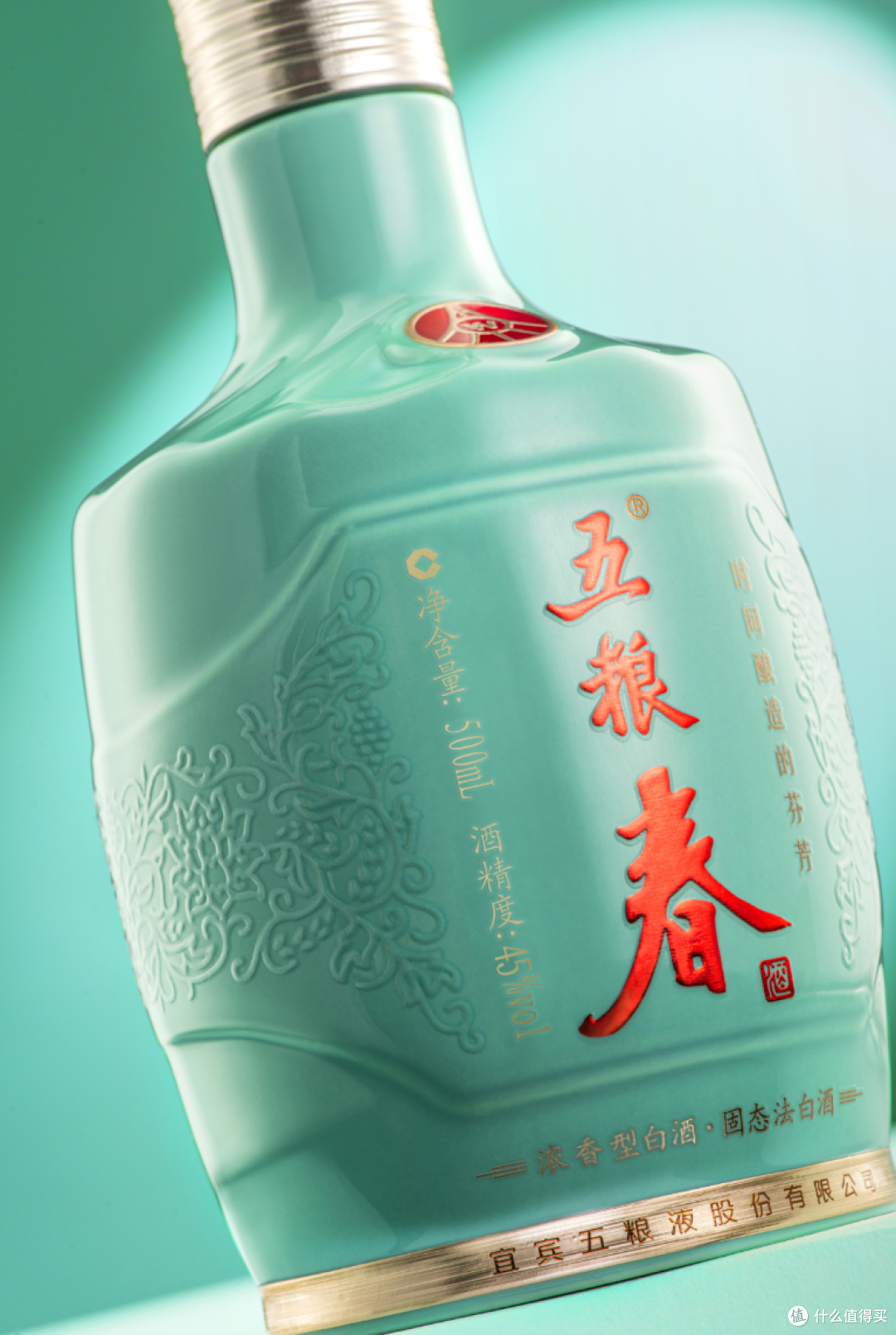 从300到700元,重要场合用酒怎么选?烟酒店主科普指南