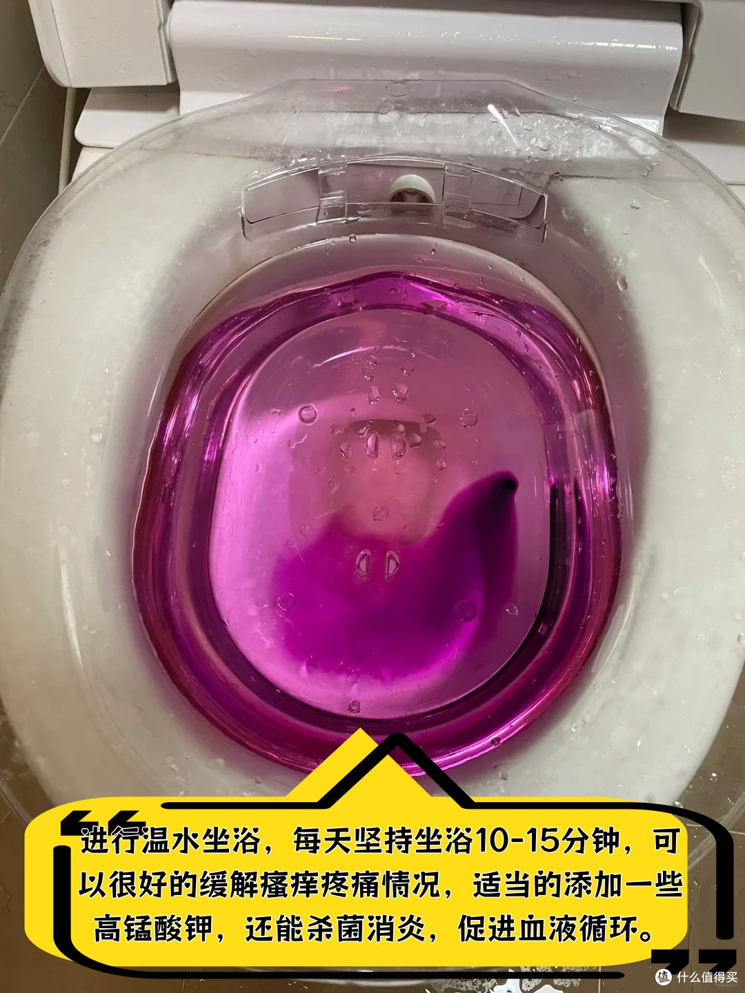 随便入的这三样对痔疮肉球也太猛了……