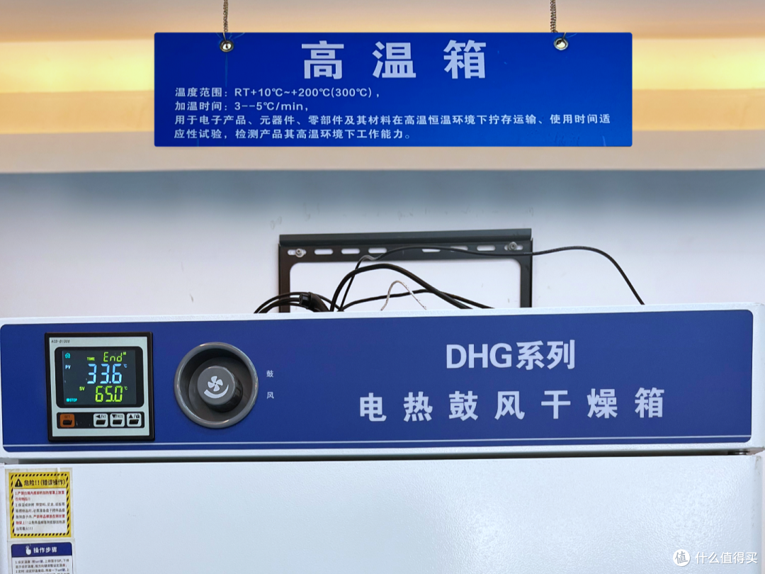 历经42道测试工序