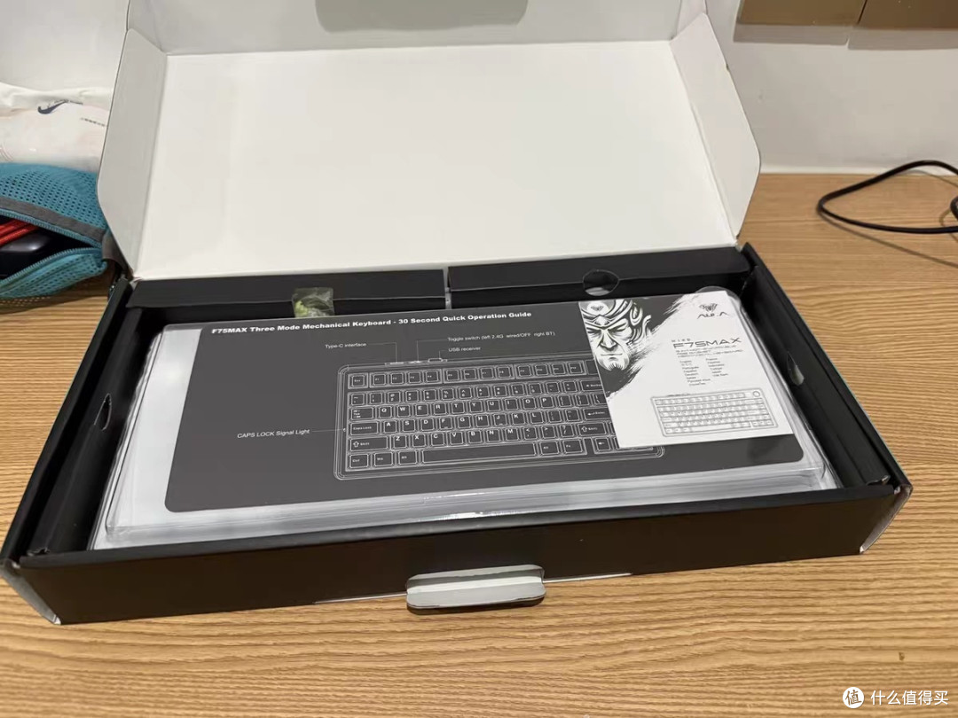 狼蛛F75MAX:入门客制化键盘推荐