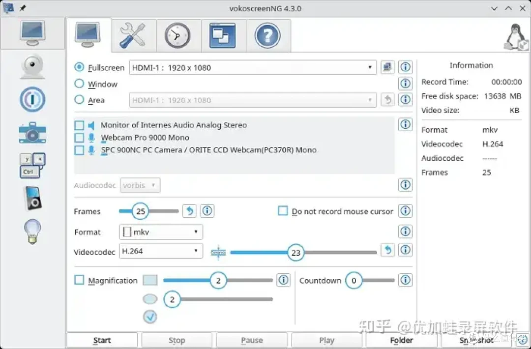 Windows录屏工具哪款值得选?这8款在2026年收获了大量好评!