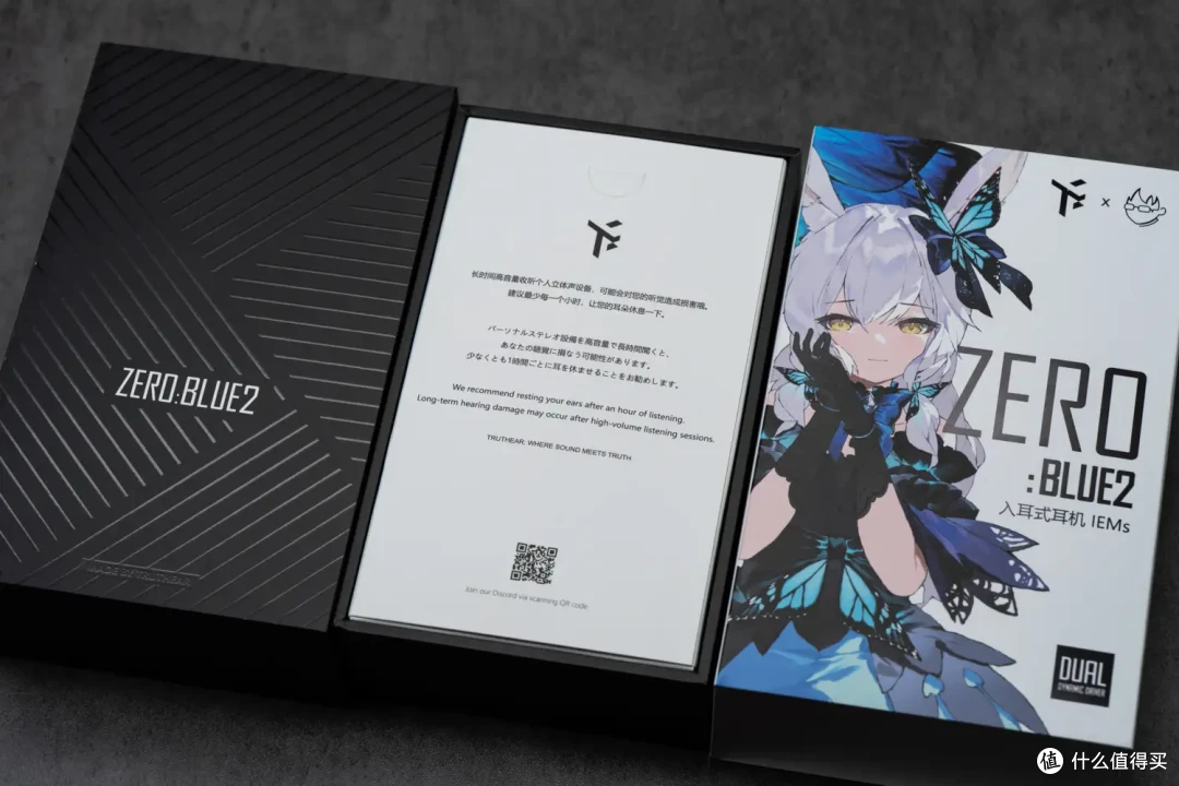 300元入门档双动圈的魅力:聊初耳Zero:Blue2入耳式耳机