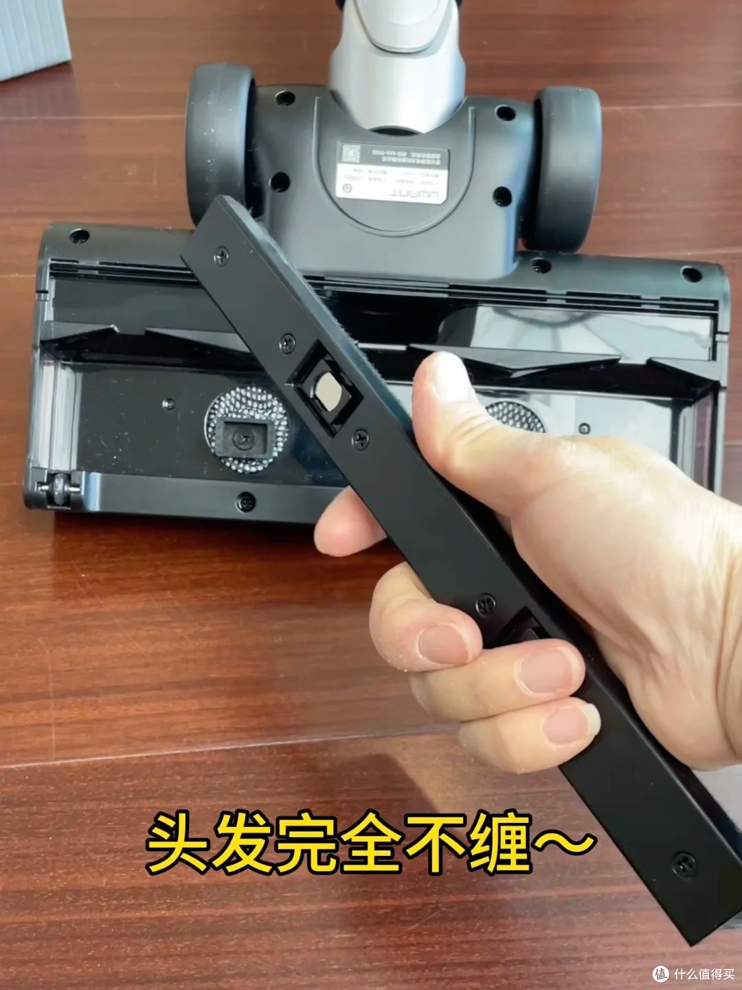 友望和追觅哪个更值得买?实测对比