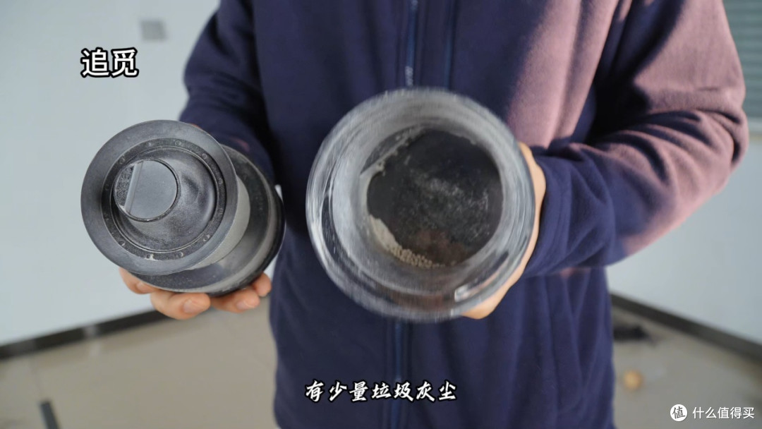 友望和追觅哪个更值得买?实测对比