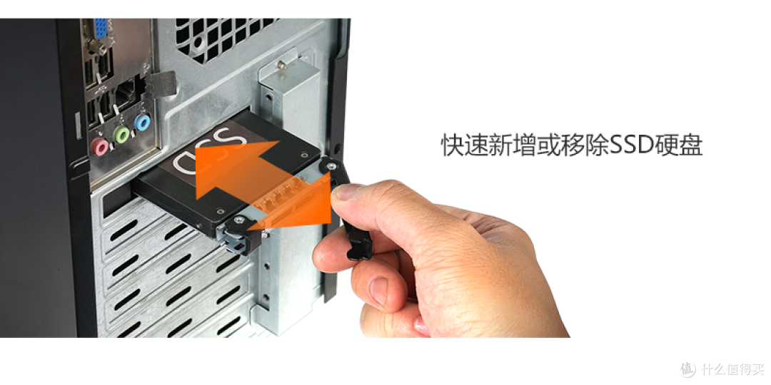扩展存储空间的精简方案:ICY DOCK SATA转PCIe硬盘盒