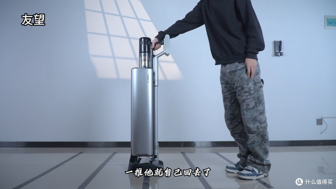 友望和追觅哪个更值得买?实测对比