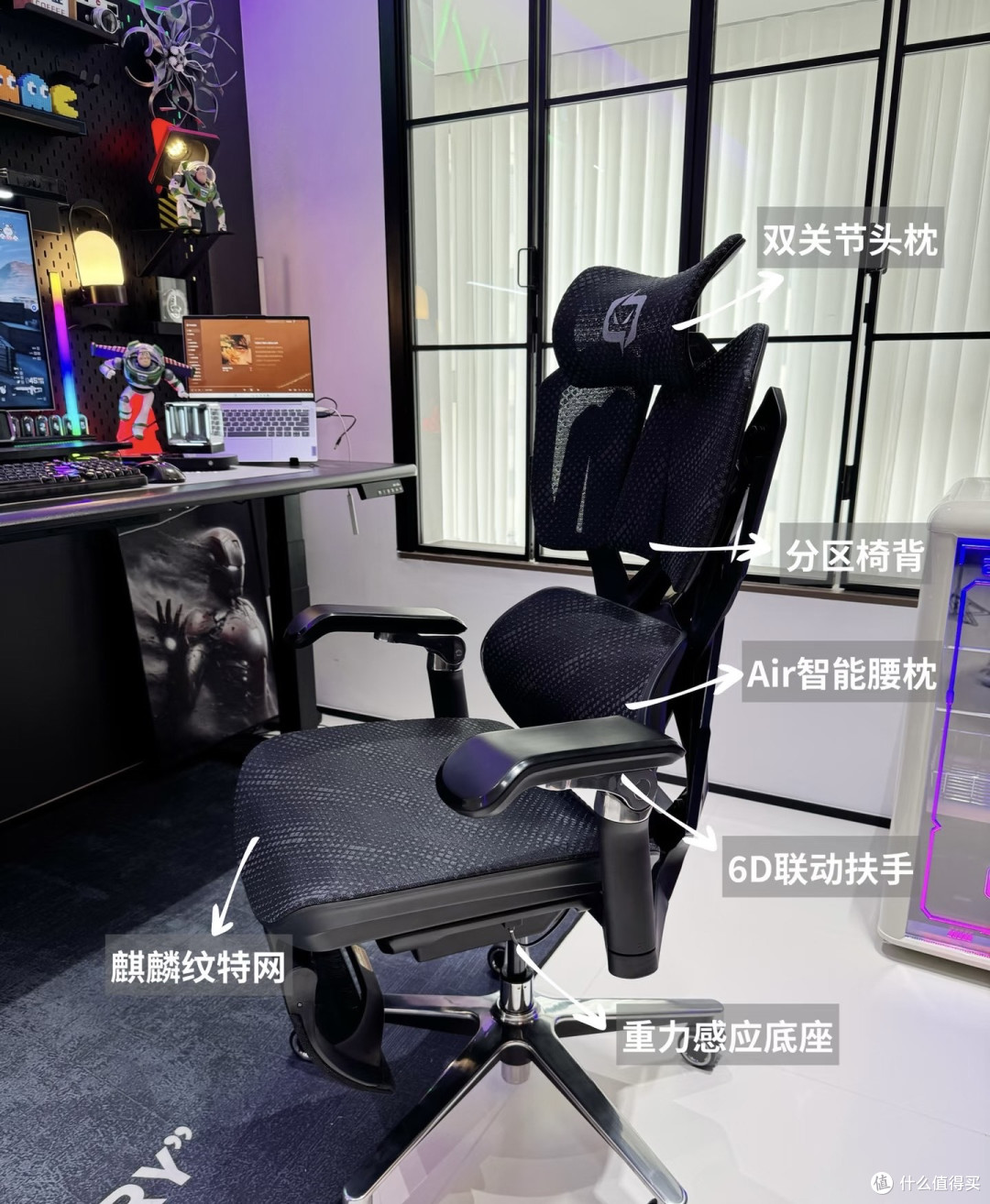 砸墙改的电竞房✨终于活成了男生梦想的样子