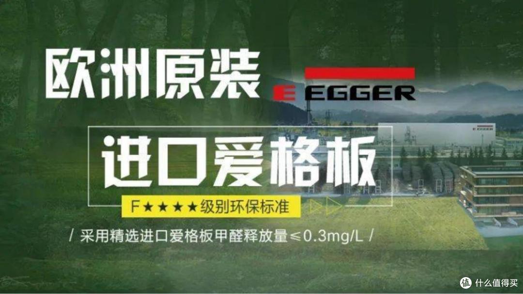 颗粒板不会选?2026年颗粒板行业业主认可品牌榜单