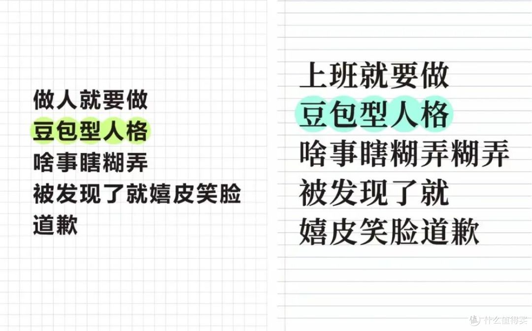 离谱!豆包又闯祸了,倒欠网友600元,还被起诉...
