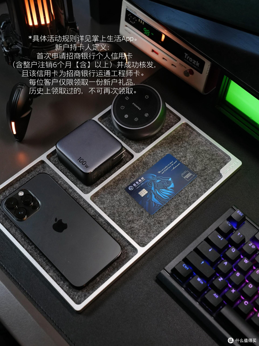 红轴、茶轴、青轴深度体验与选购