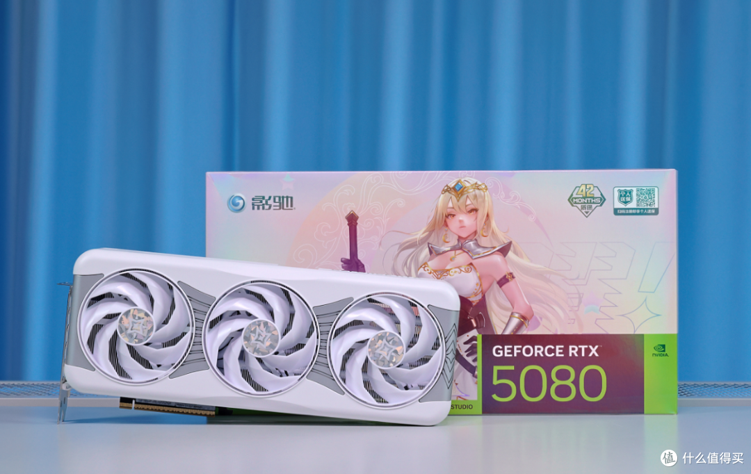 终于降价了,装机正当时:9850X3D+5080星曜+九州风神曲面海景房