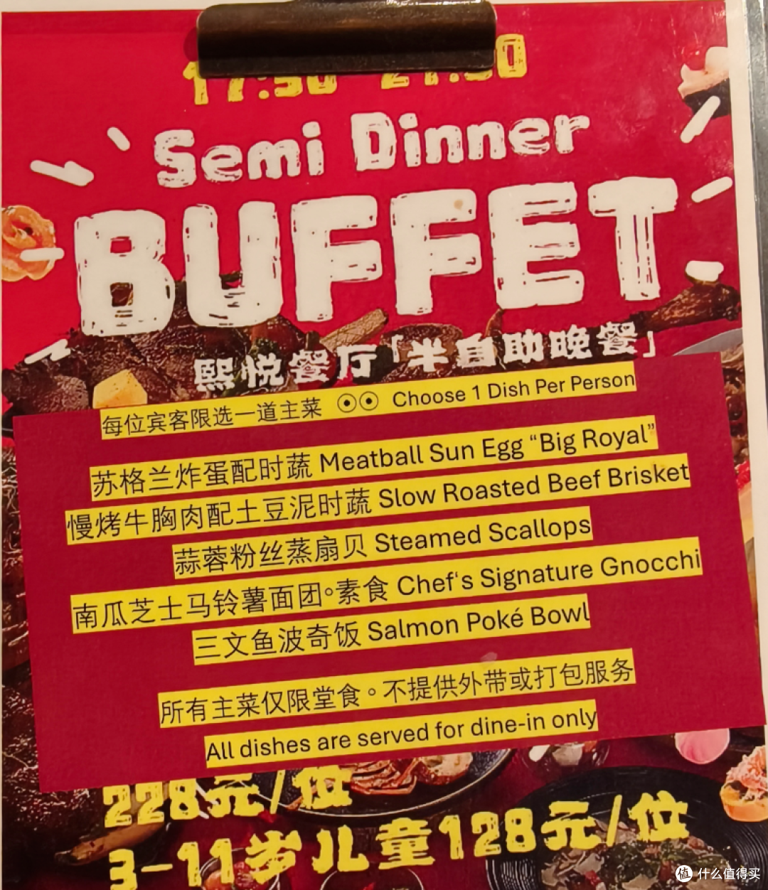 北京环球影城五周年|住官方酒店,解锁无限春日的完整打开方式