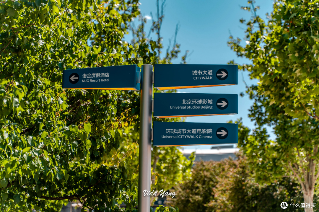 北京环球影城五周年|住官方酒店,解锁无限春日的完整打开方式
