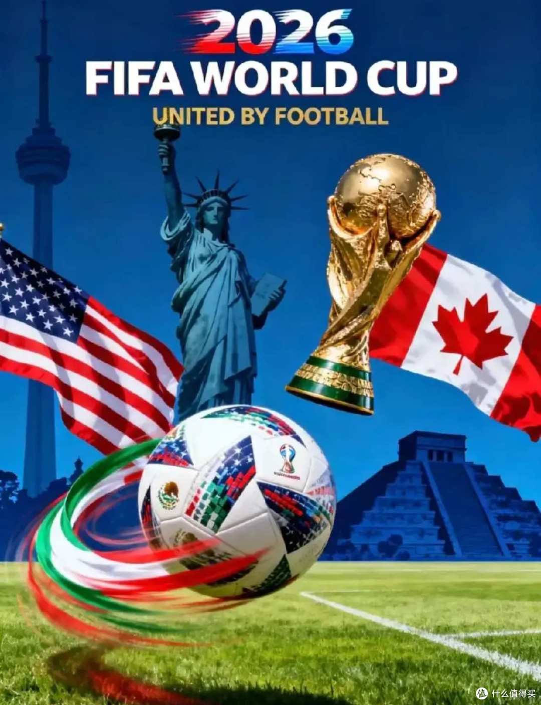 实锤了!央视成功拿下2026美加墨世界杯版权! 🎉